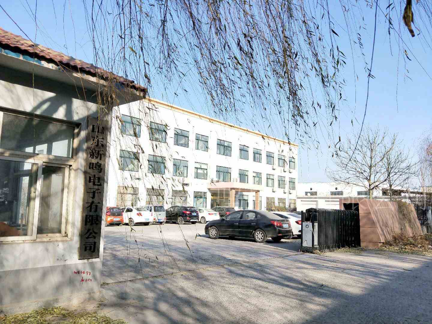 廠區